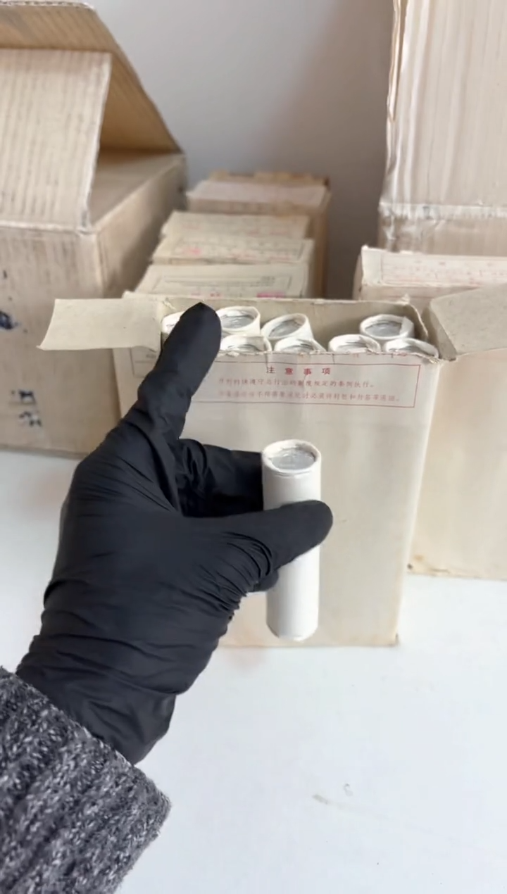 【闪购商品】整卷 原光原卷原厂封装 925