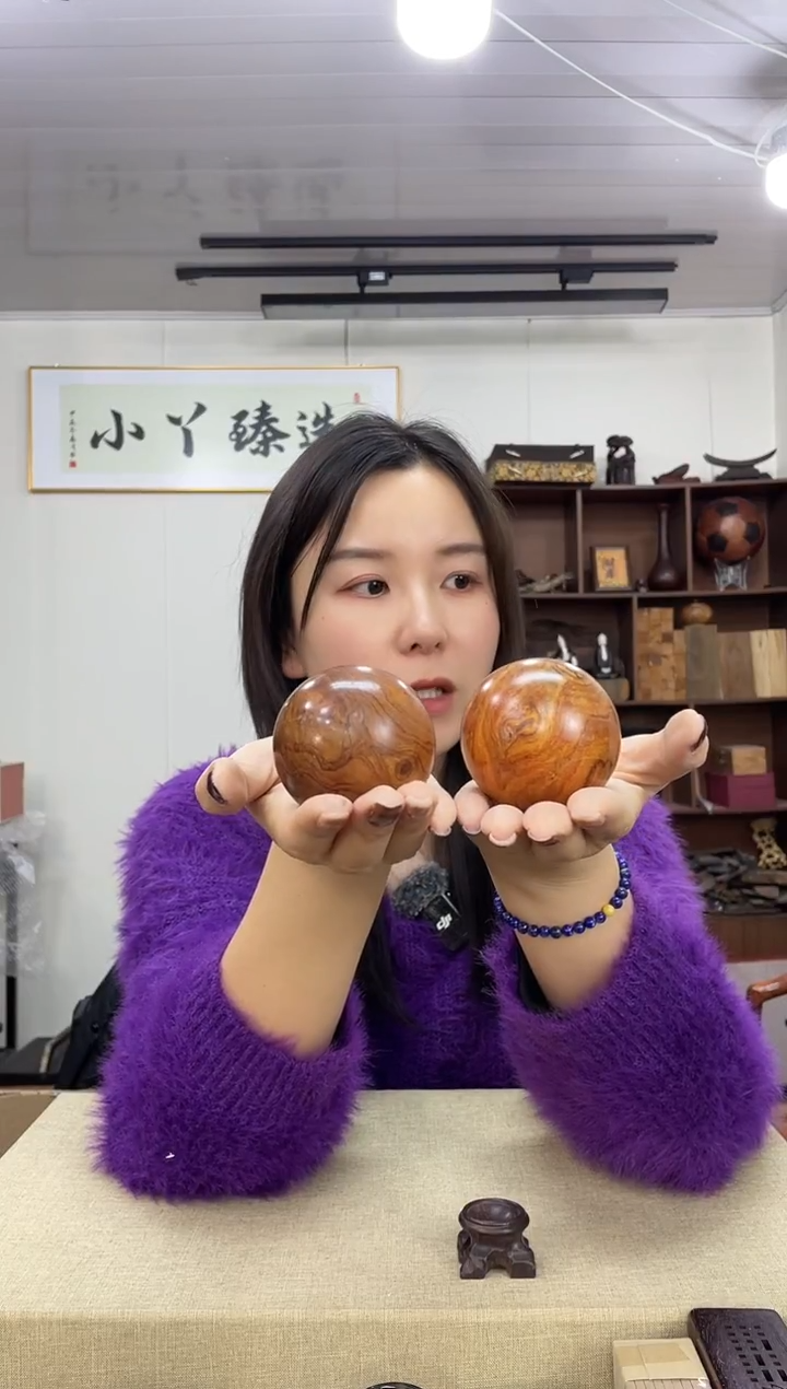 乌木类162海黄6.0手球一对木木