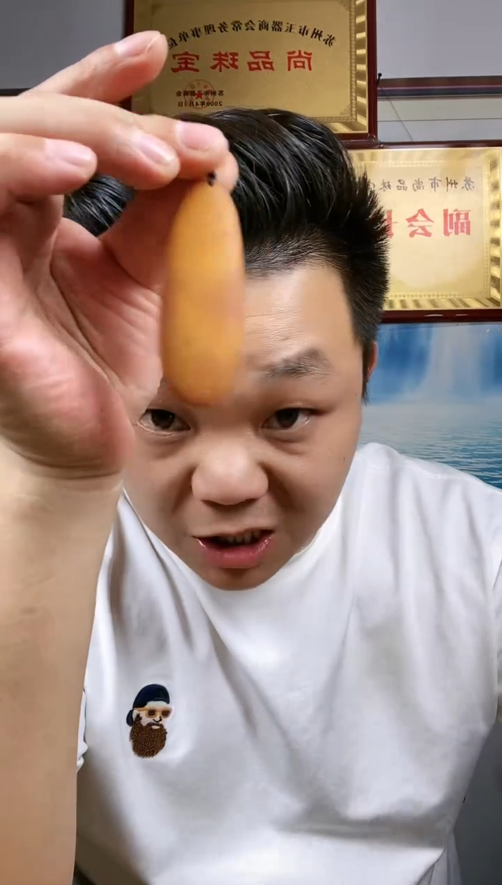 和田玉未镶嵌颈饰24