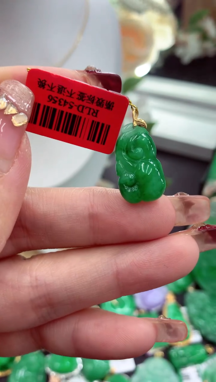 【闪购商品】翡翠吊坠(不含链)18K金镶嵌挂件