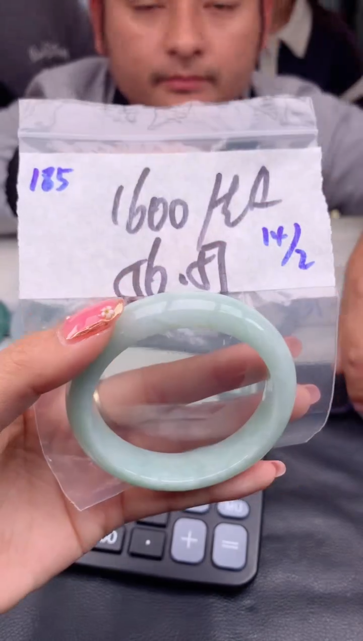 【闪购商品】定制翡翠未镶嵌185毛货需精细抛光手镯多样性拍一发一