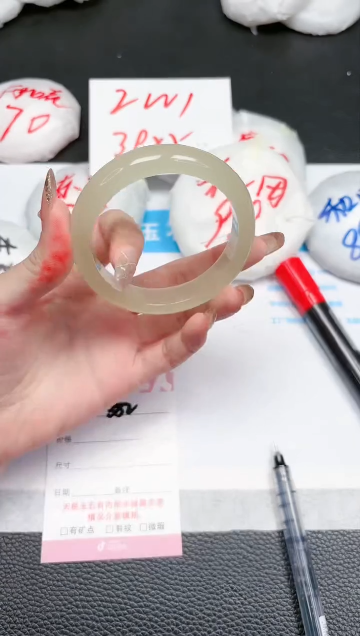 【闪购商品】石英质玉手镯未镶嵌382-56.2