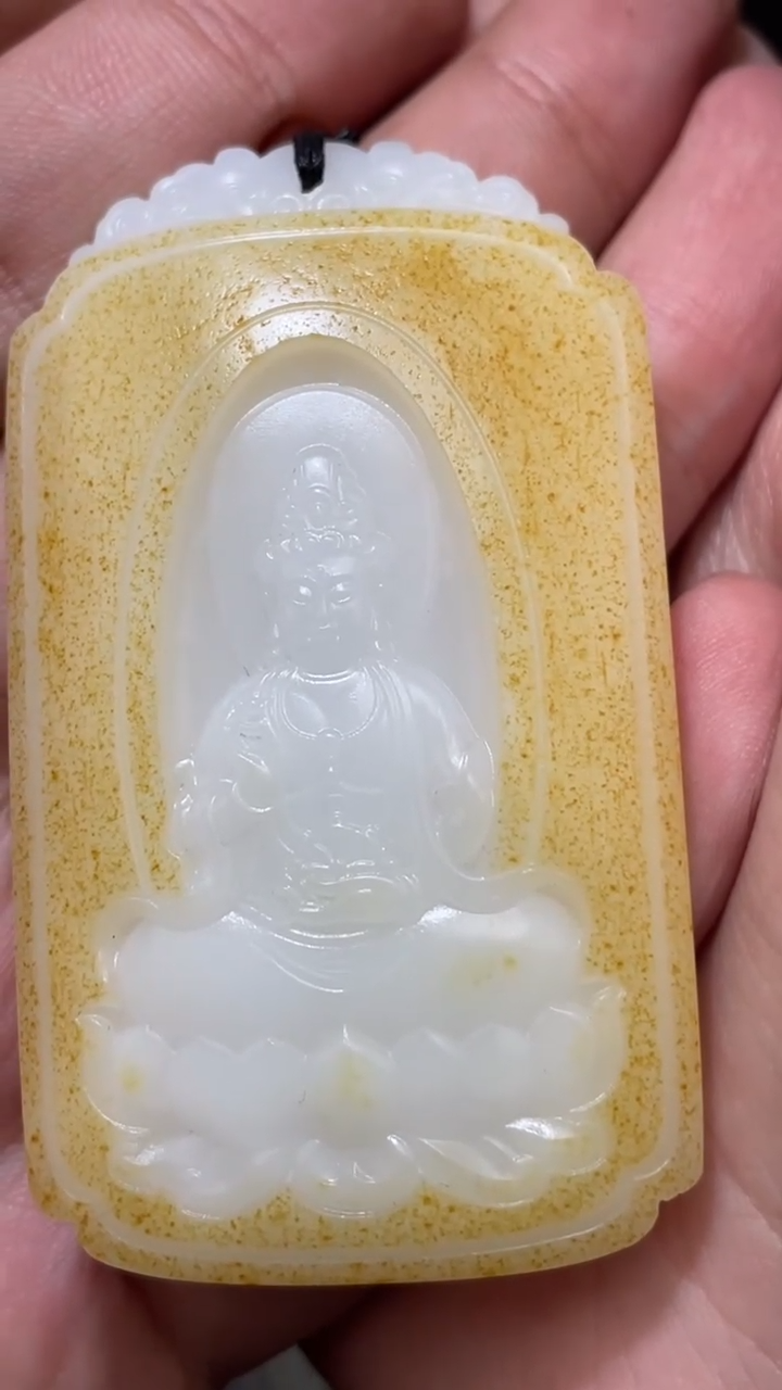 【闪购商品】和田玉1.21HS多样性拍一发一未镶嵌37