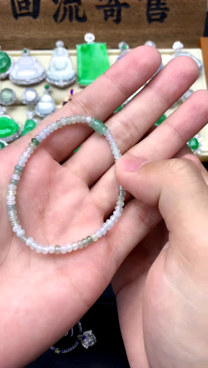 【闪购商品】翡翠手串未镶嵌5-中国好珍宝