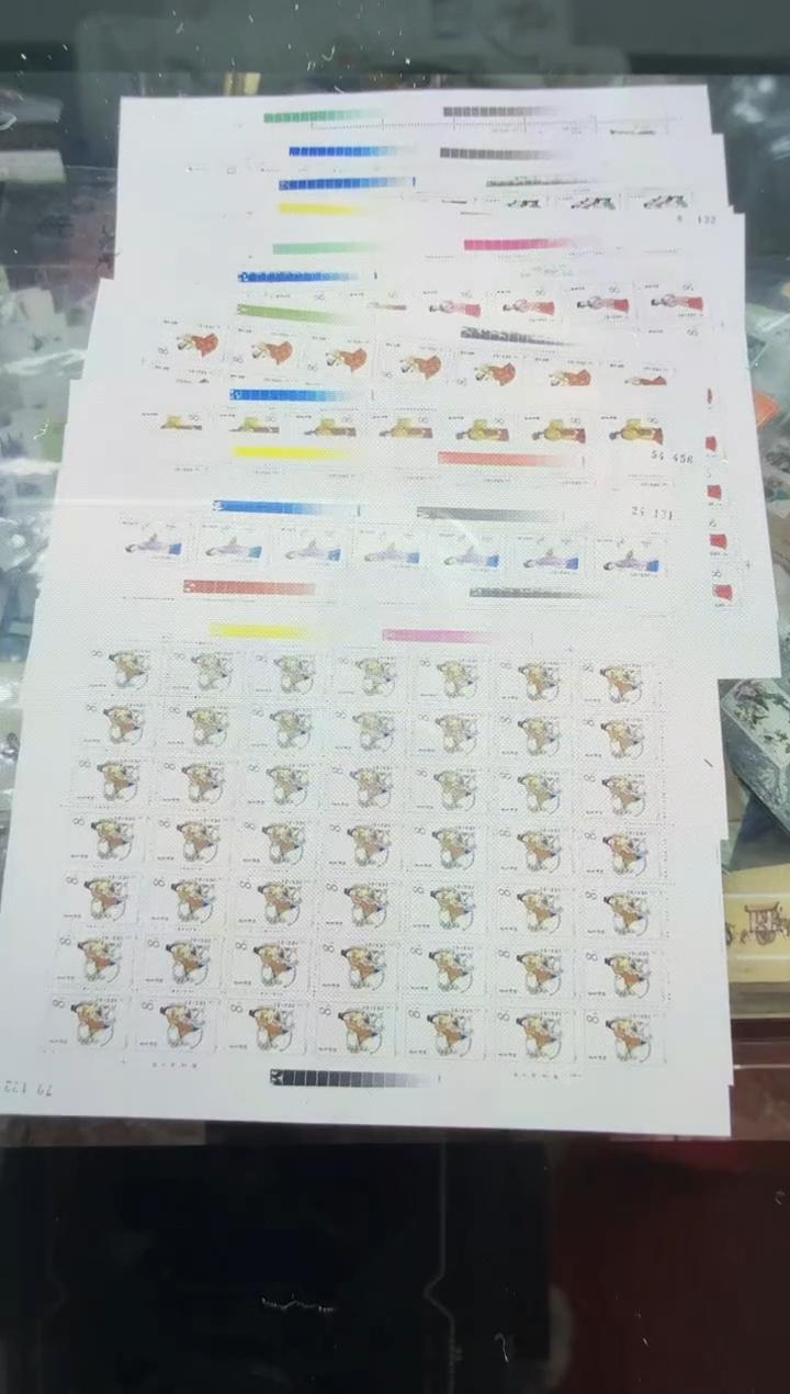 嘿*T69  红楼梦 大版   