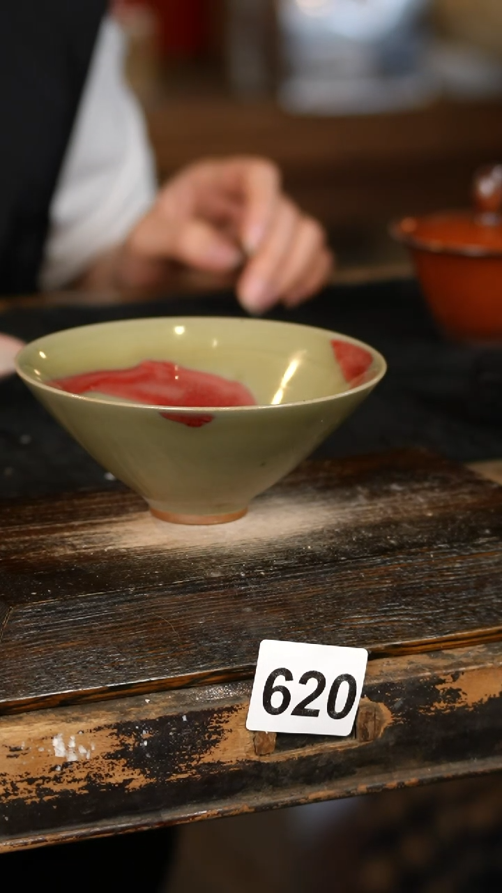 【闪购商品】其他标题标题标题标题