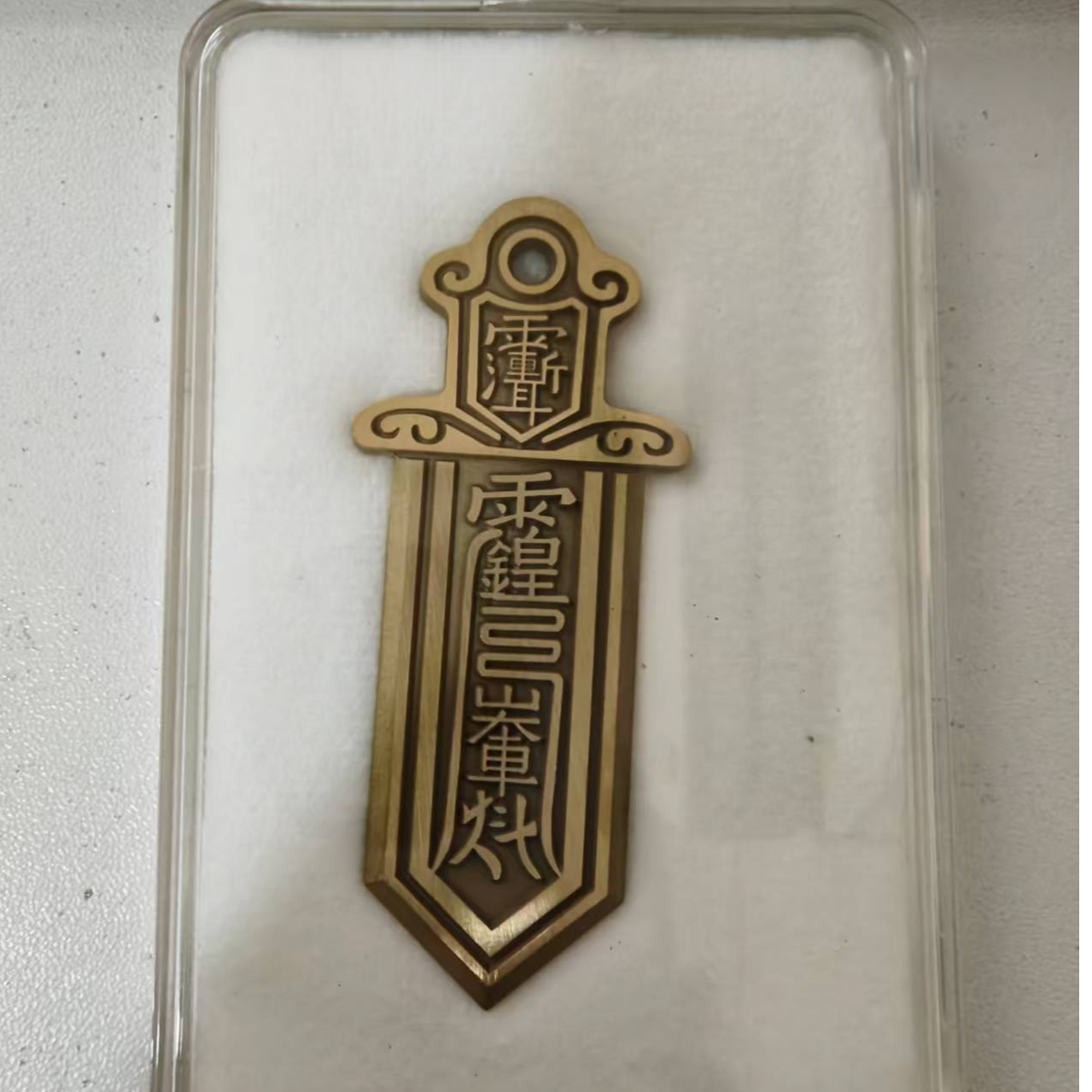 现代工艺品雨见雕母