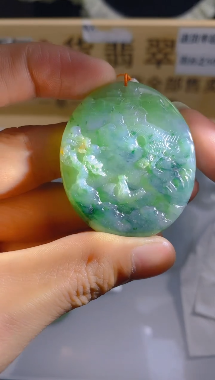 【闪购商品】定制翡翠未镶嵌LY023393