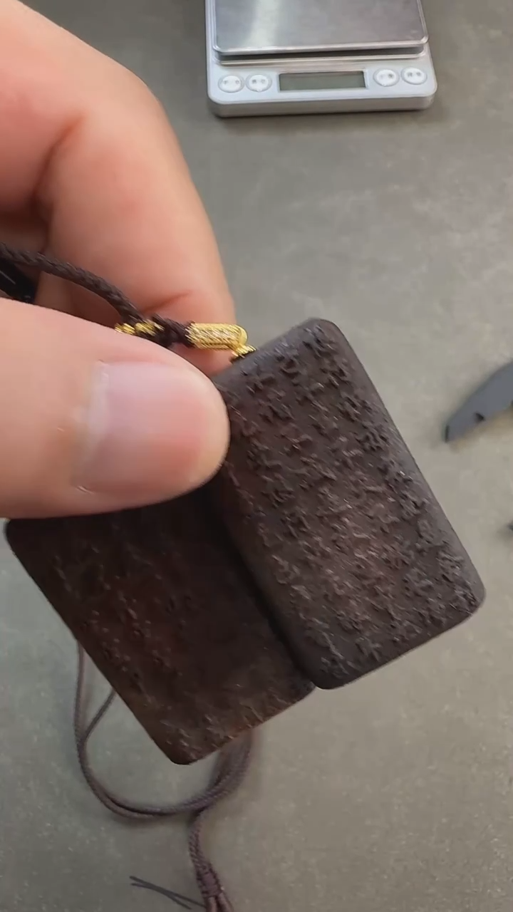 降真香吊坠560016-般罗波罗心经