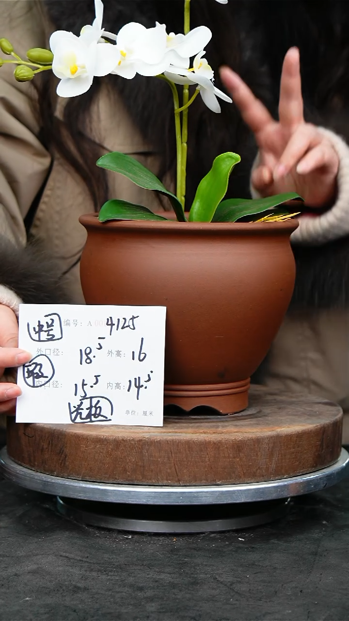 紫砂花盆2125瑕疵紫砂花盆&……