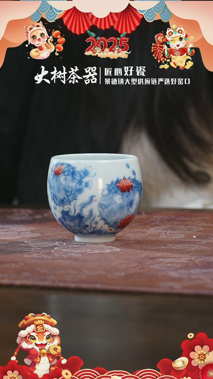 【闪购商品】杯屹朴堂一鼓作气手握杯