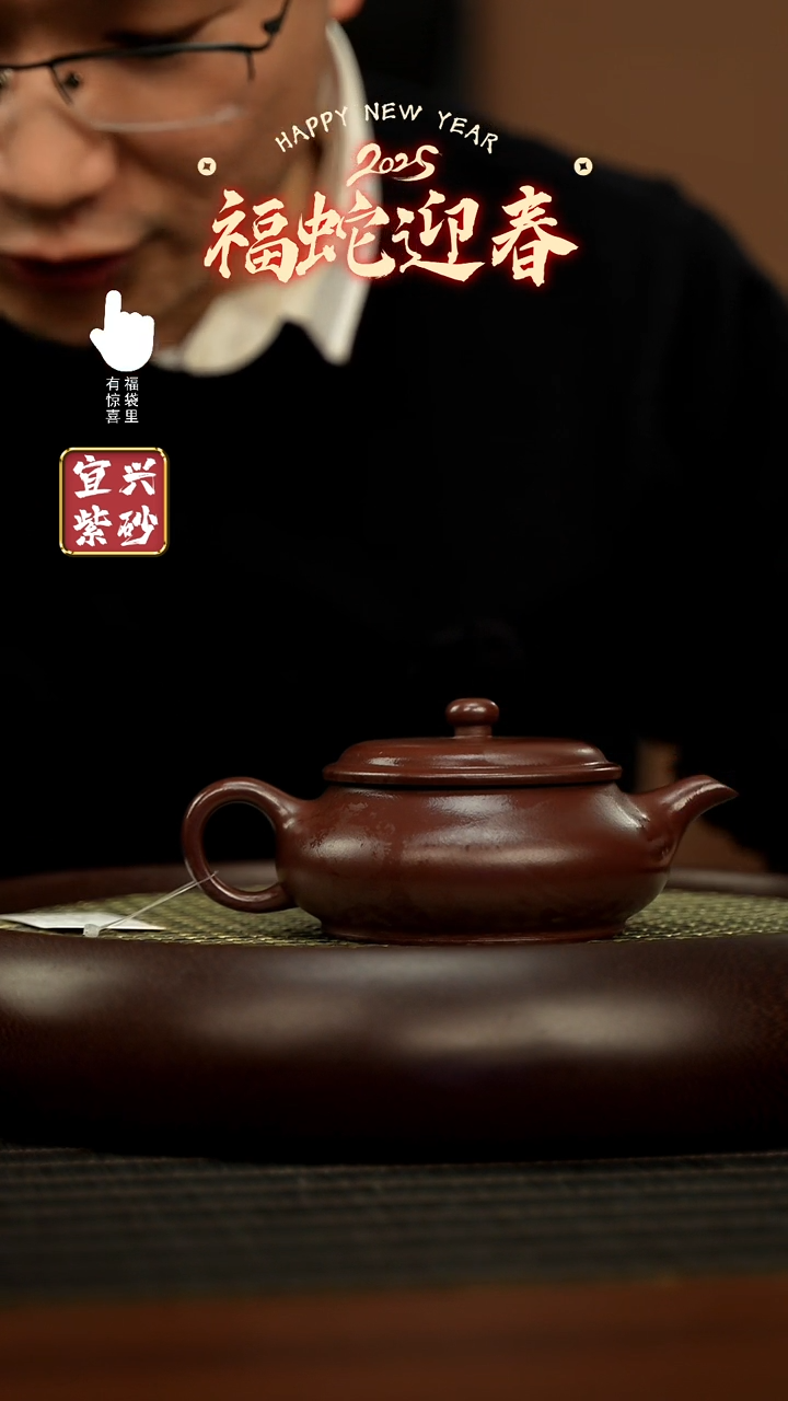 【闪购商品】紫砂壶h11005h11005h11005