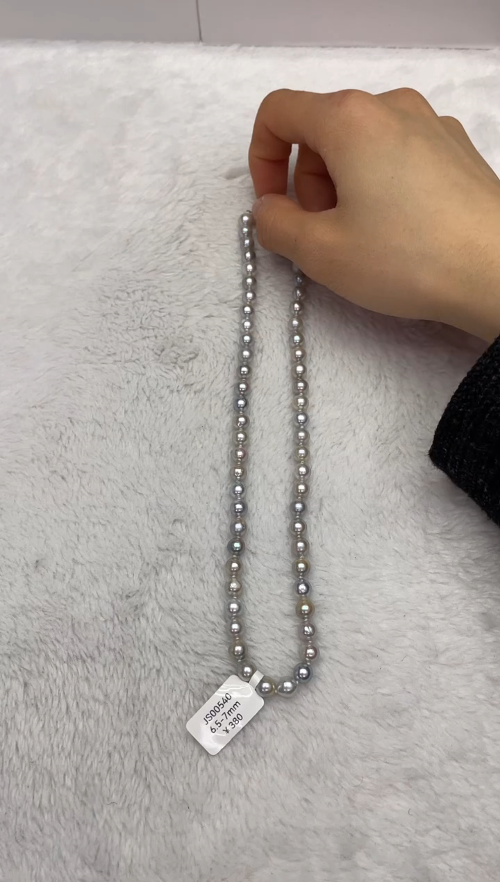 【闪购商品】海水珍珠项链银S925镶嵌AK真多麻6.5-7mm（多样性发一）