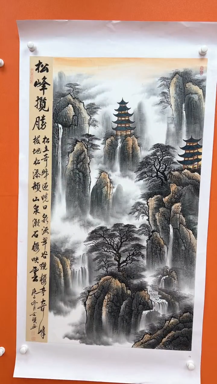 国画马文祯-书法/绘画11