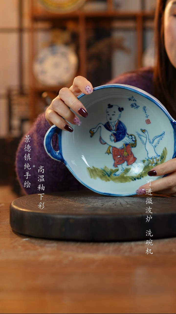 其他陶230老陶泥盘子一只  