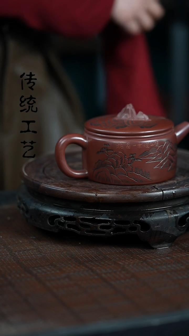 【闪购商品】紫砂茶壶原矿全手3