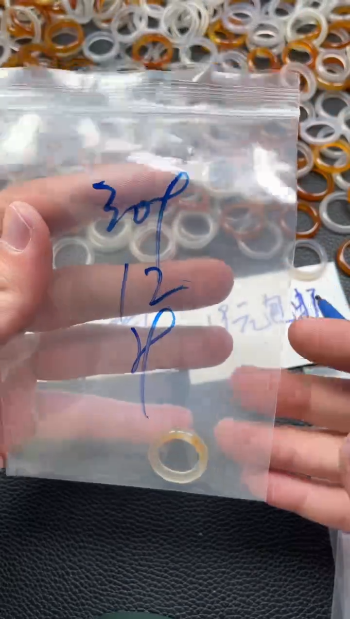 【闪购商品】玛瑙/玉髓戒指未镶嵌309