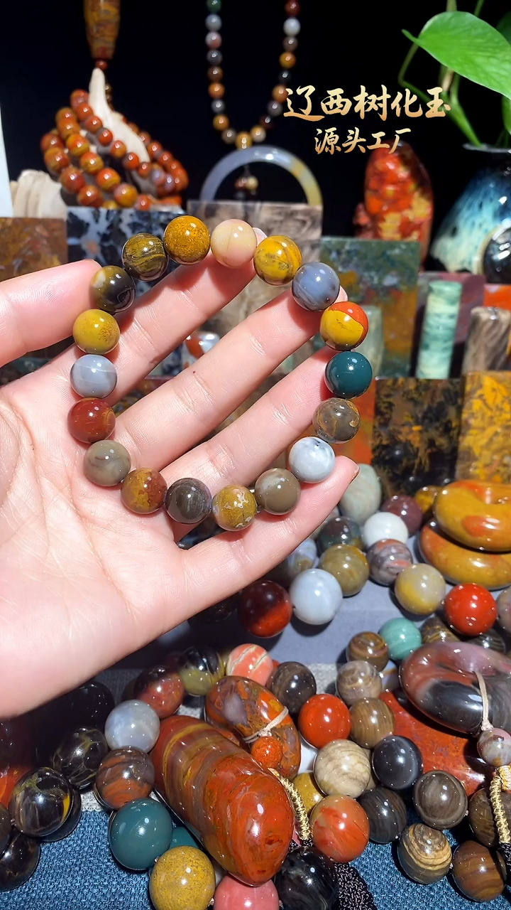 未镶嵌-硅化玉六*钱天然北票硅化玉手串12.2