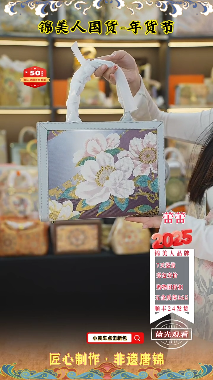 【闪购商品】织绣蕾蕾新年福利 灰色托特139