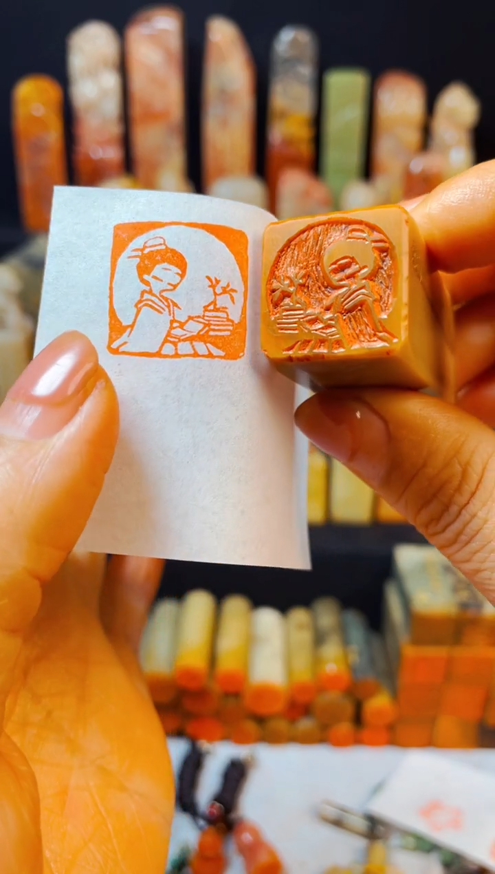 【闪购商品】巴林石印石手工篆刻《读书公子》2.0