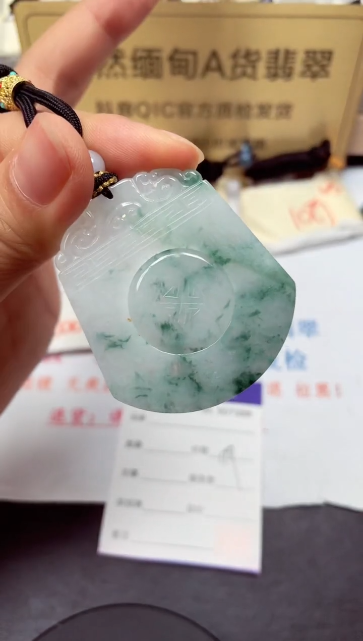 颈饰未镶嵌翡翠天然缅甸翡翠A货