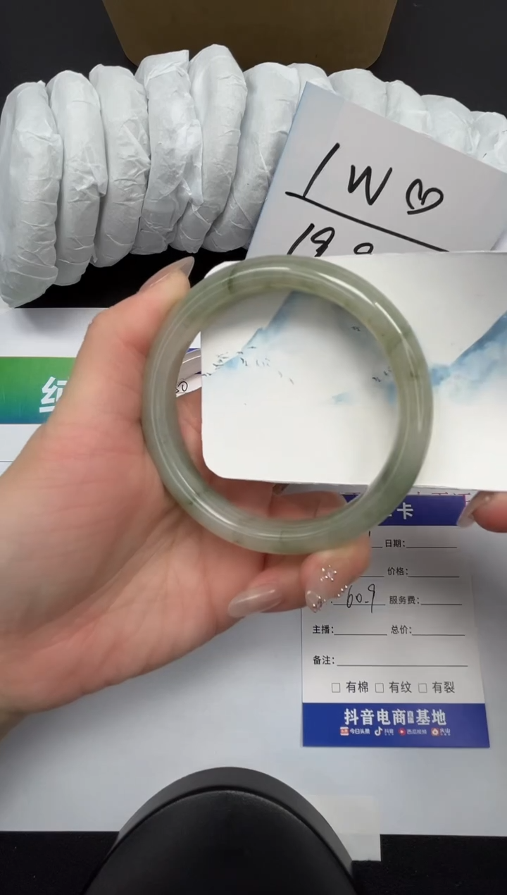 【闪购商品】石英质玉手镯合金51-60.9