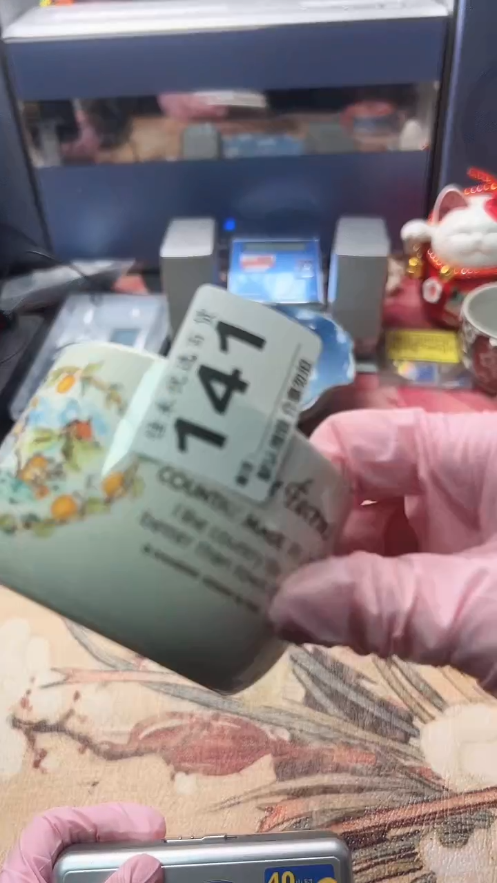 手工艺品琉璃远****途瓷器  字幕造型