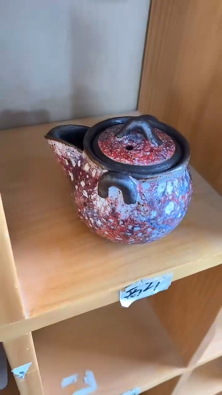 瓷片陶瓷茶具茶器