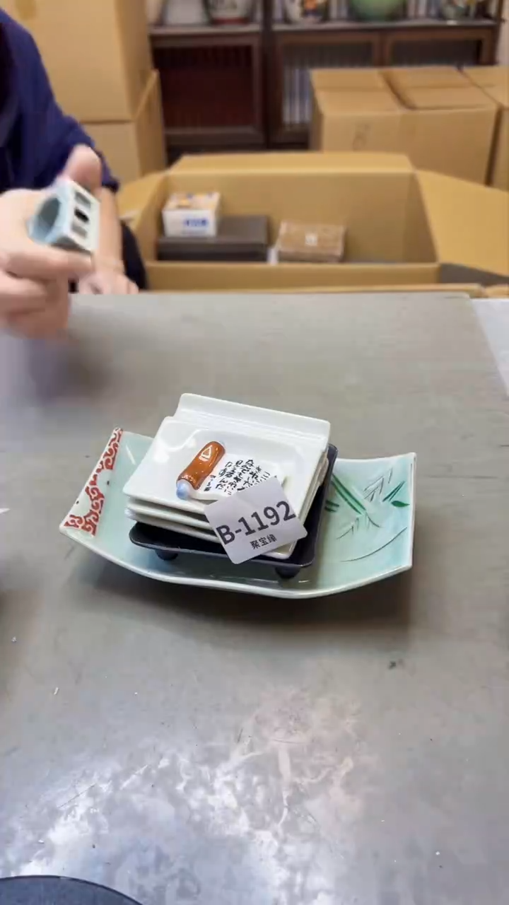 【闪购商品】瓷片1192聚宝缘精选二号店