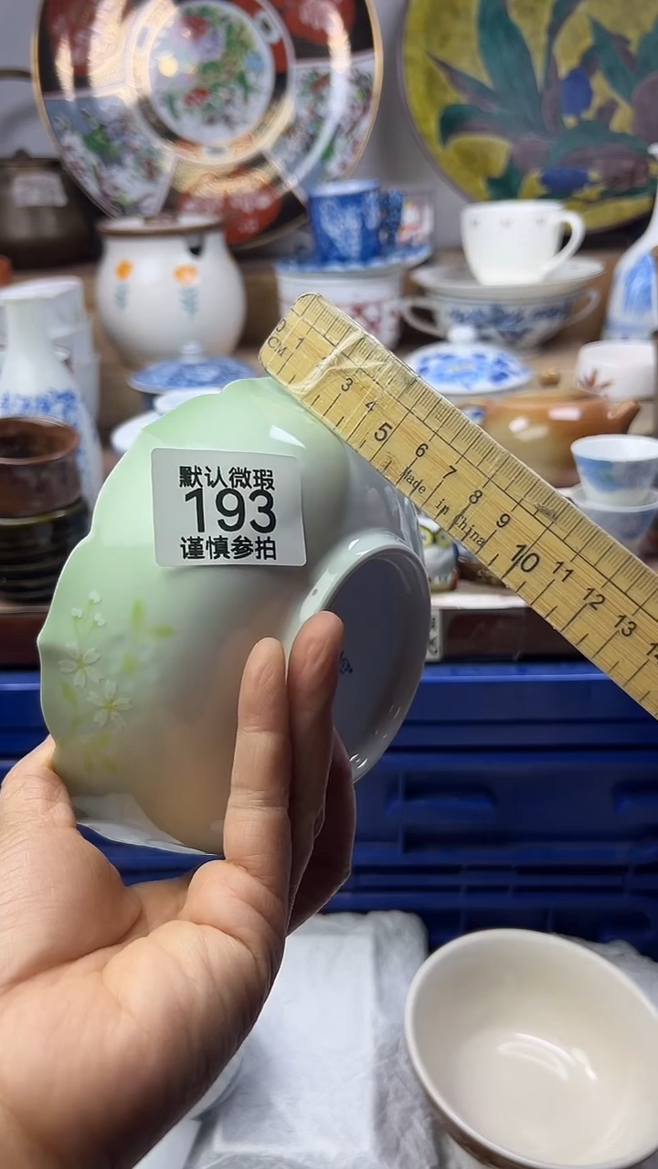 陶瓷蜜****糖顺鑫工艺品店闪购