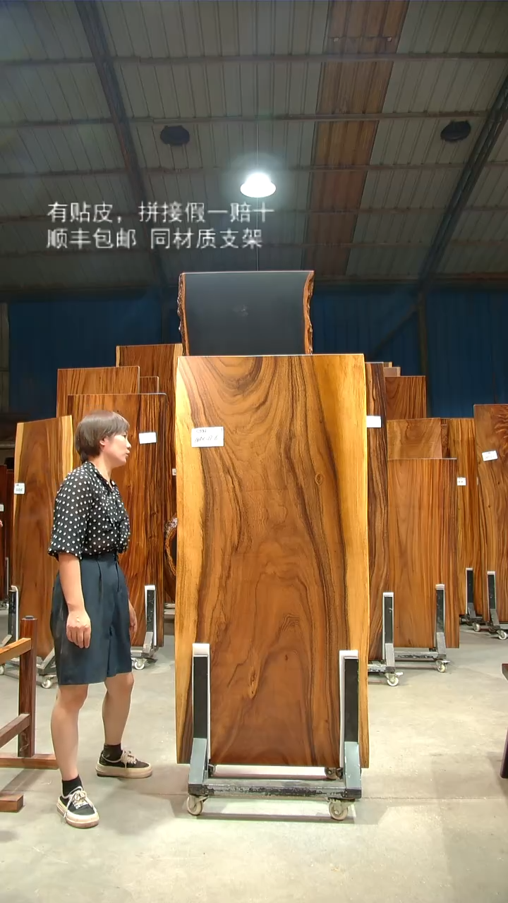 木C592- 168*77*6 带脚