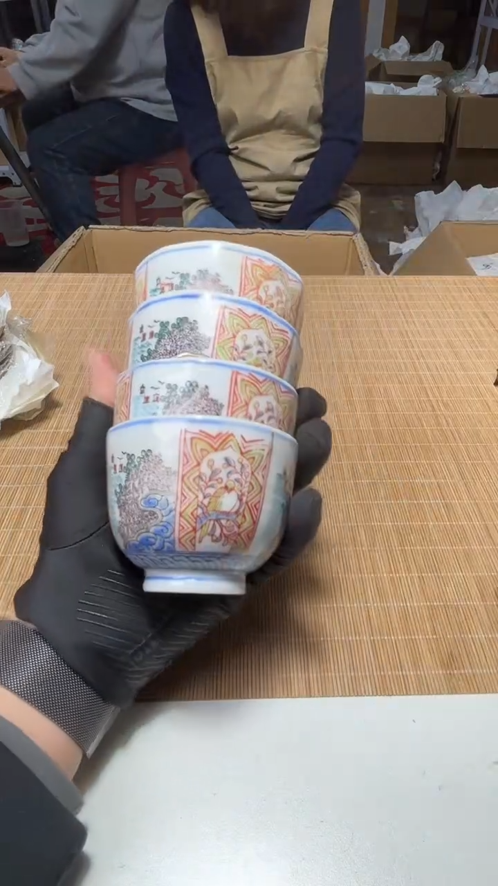 雨**晴中古货品默认微瑕