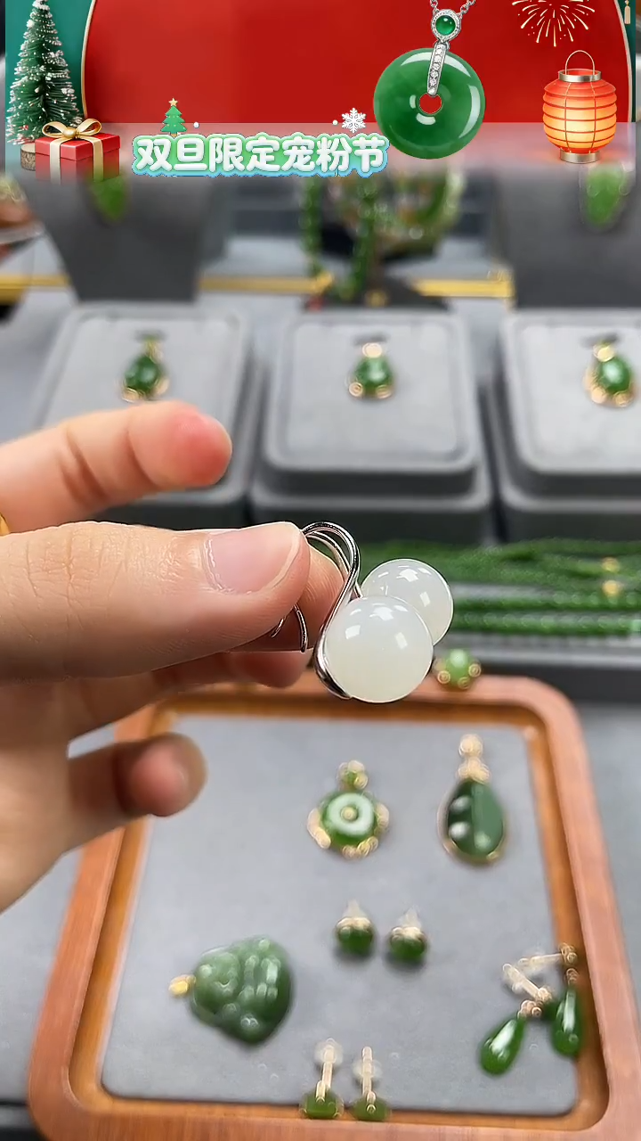 银S925镶嵌和田玉耳饰银S925镶嵌 和田玉 耳饰