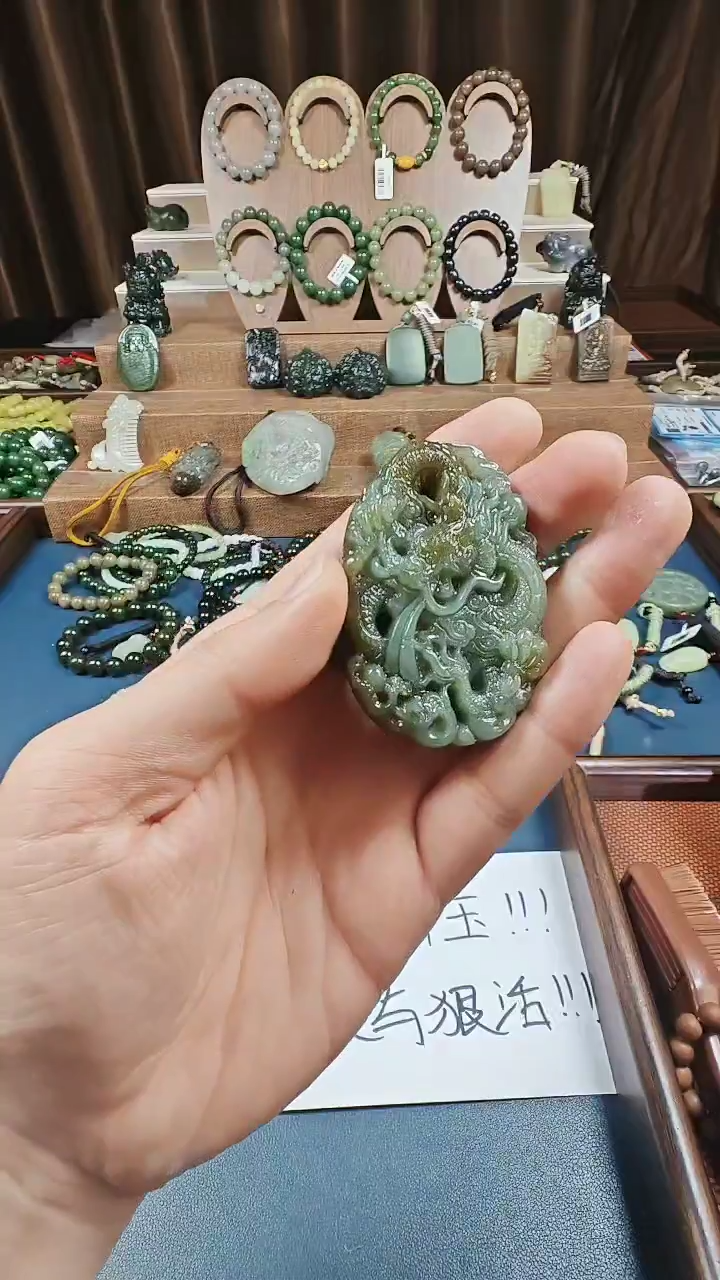 颈饰未镶嵌和田玉多样性发货拍一发一