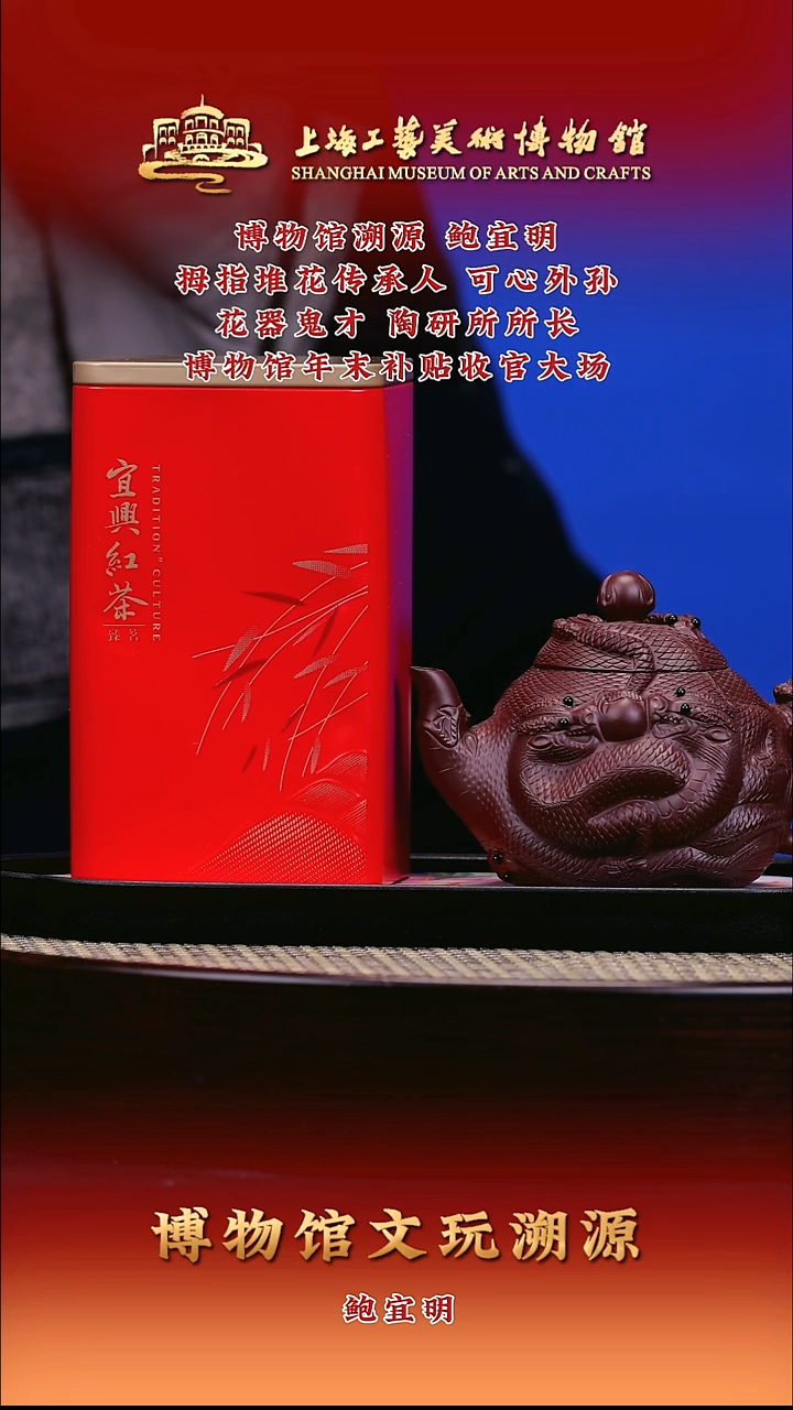 茶壶紫砂紫砂壶88  紫泥 240cc 