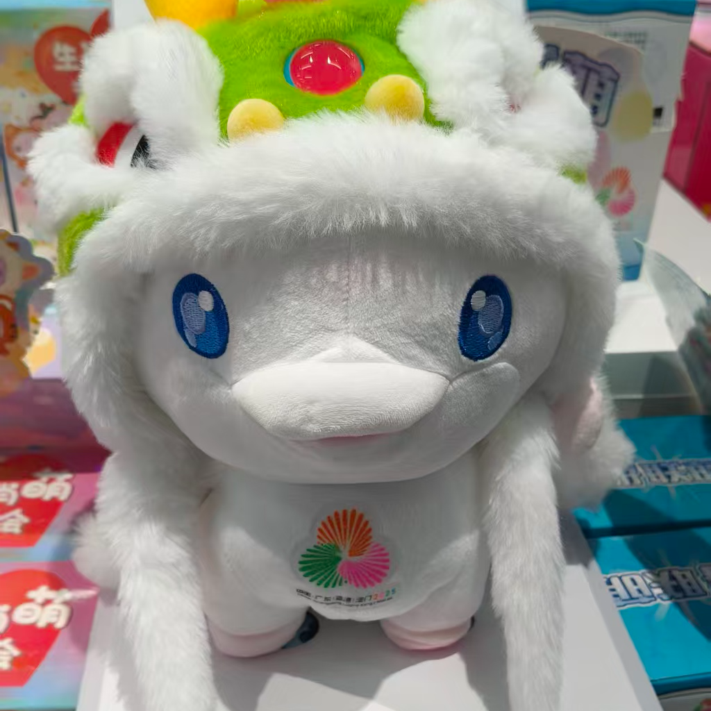 十五运会喜乐四季醒狮披风-春夏秋冬款