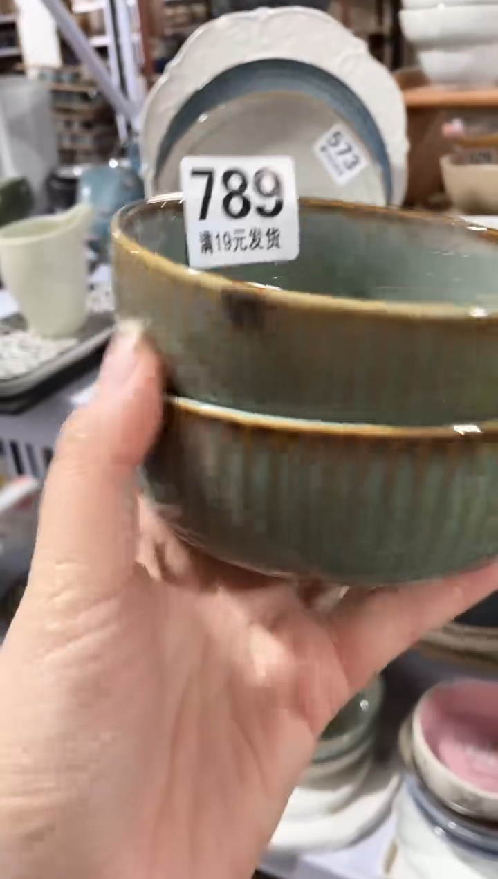【闪购商品】碗微瑕（2件套）789小碗