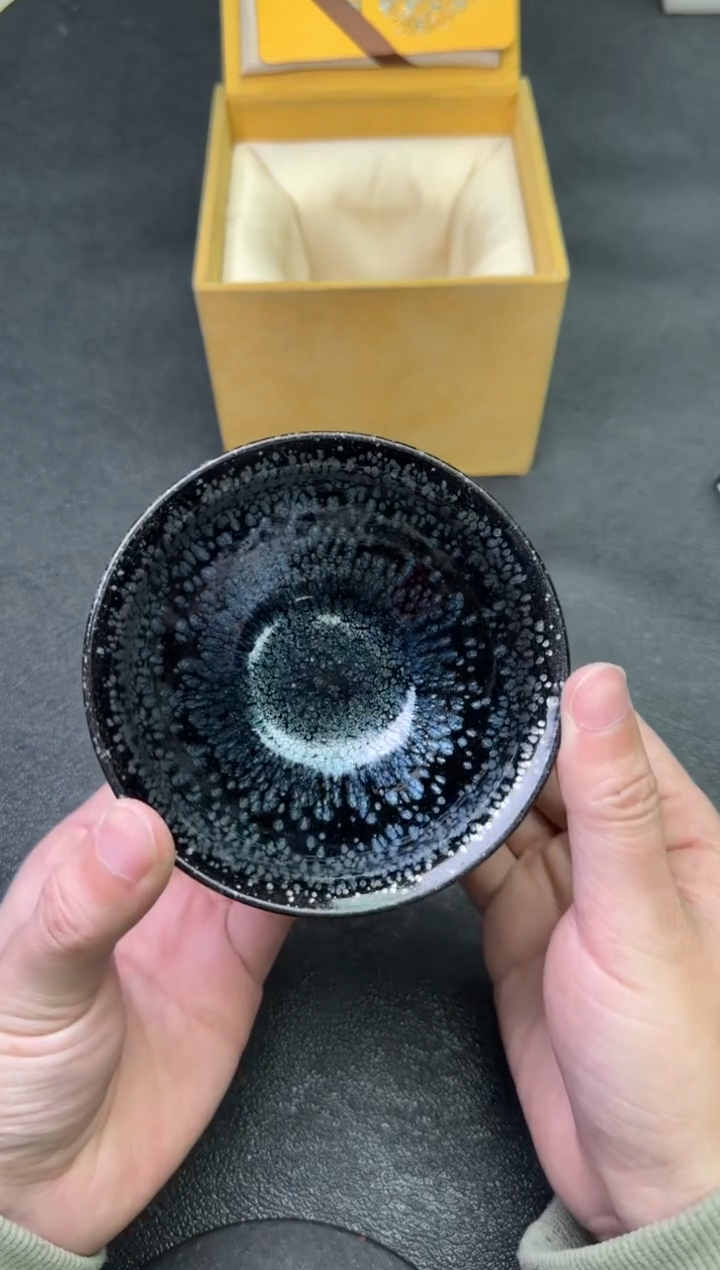 【闪购商品】茶盏109范大富茗瓷茶器