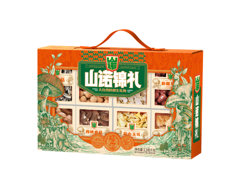（胶南人专属）山诺锦礼菌类礼盒1.145kg
