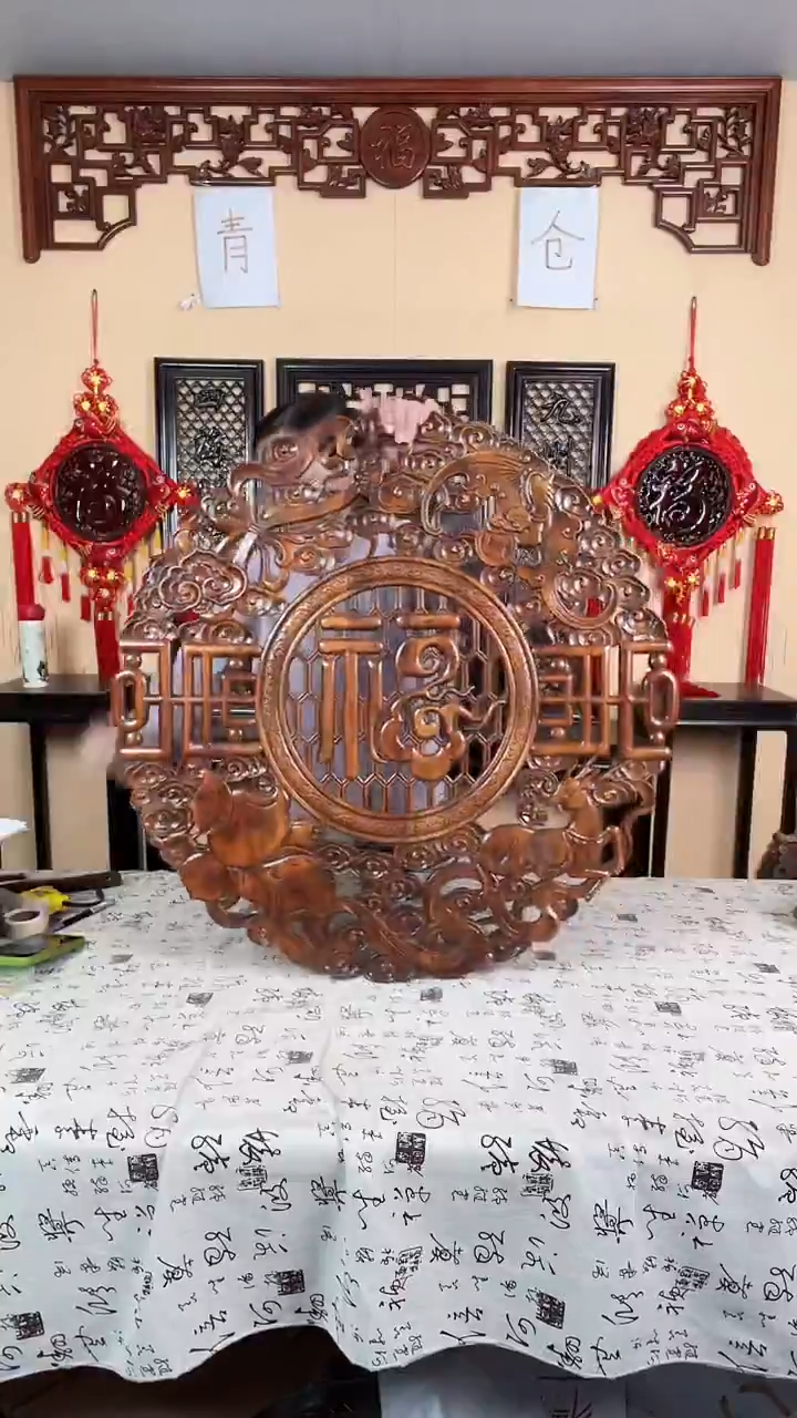 香樟木清仓处理直径78公分祥云福