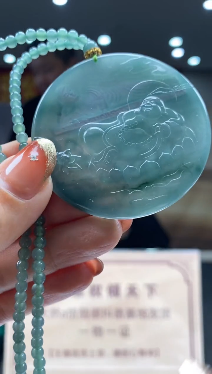 【闪购商品】定制翡翠未镶嵌********591