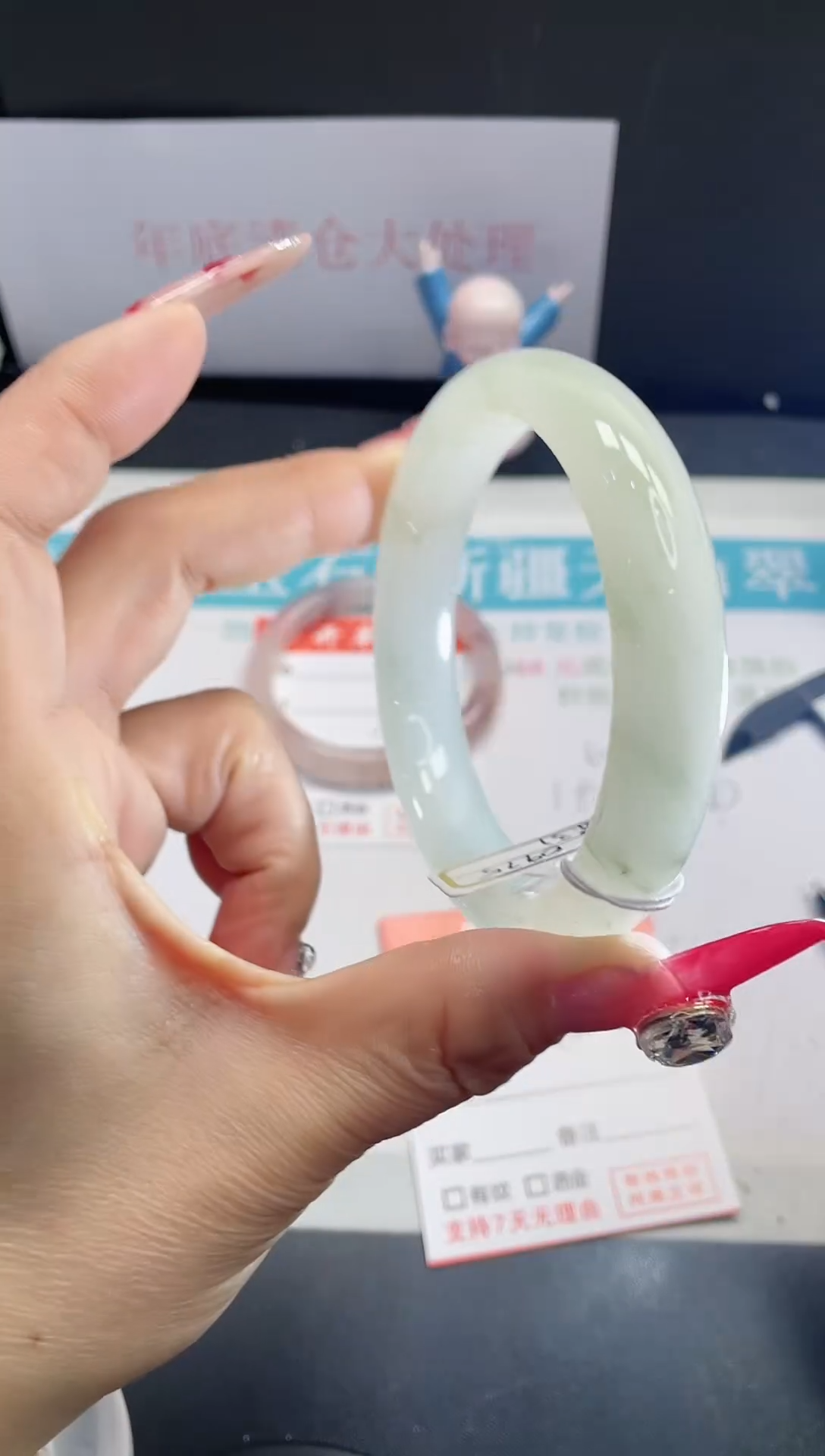 【闪购商品】石英质玉手镯未镶嵌206