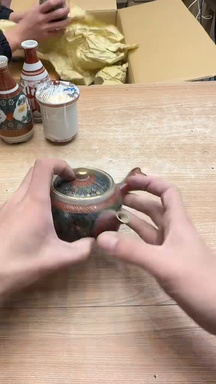洋*1454墨樱社专属定闪链接瓷