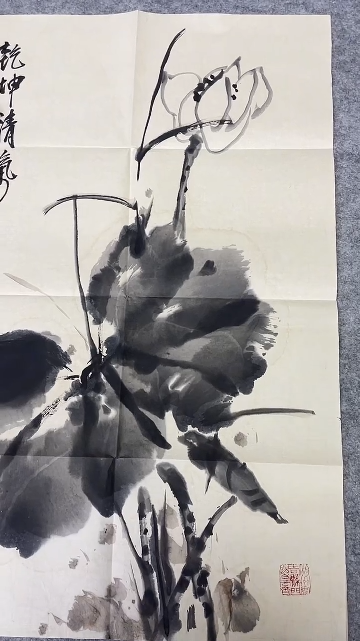 书法绘画书法绘画