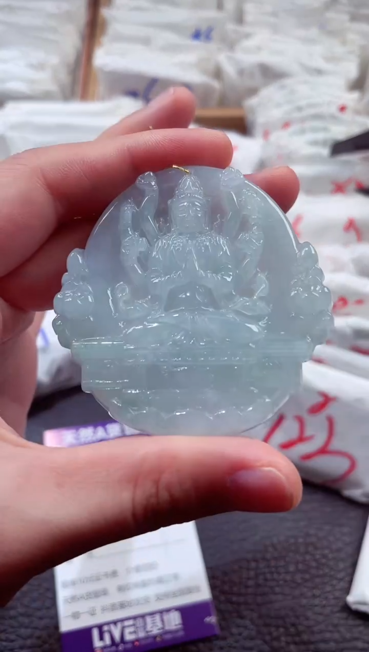 翡翠未镶嵌颈饰00007727千手