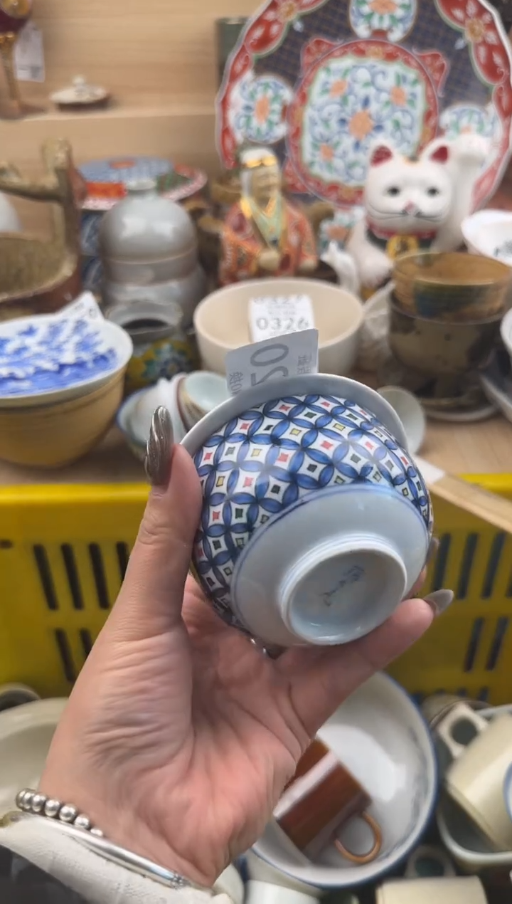 320默认微瑕，满20元包邮