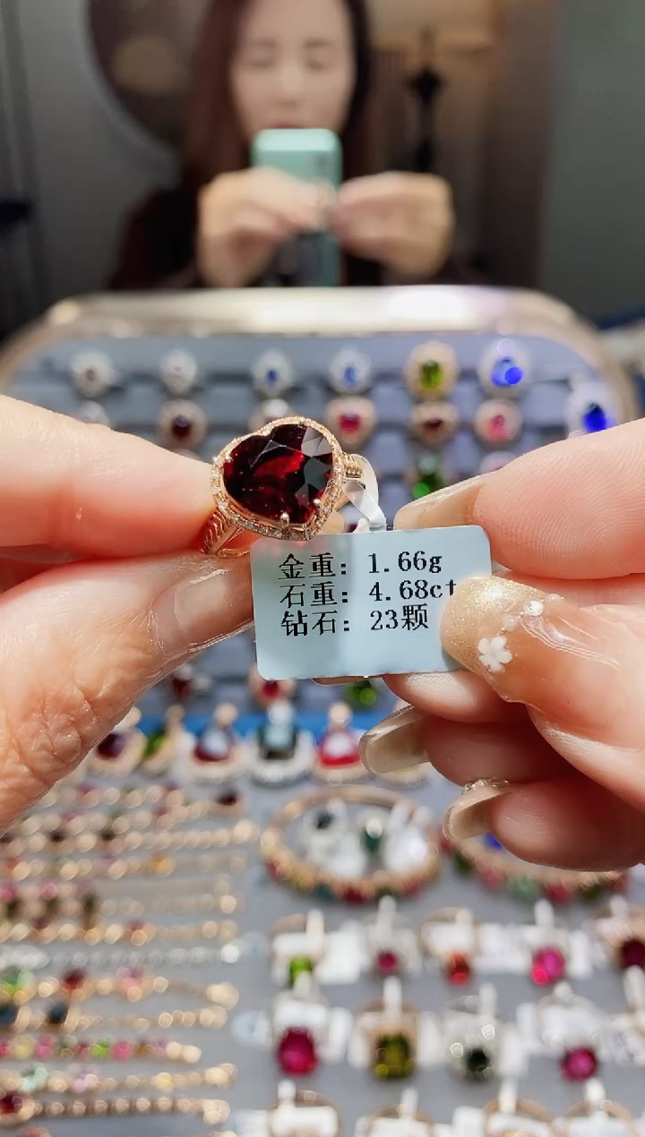 石榴石戒指18K金镶嵌4.68.
