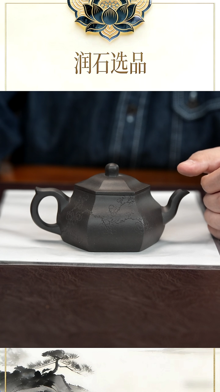 茶壶紫砂全手工  精品