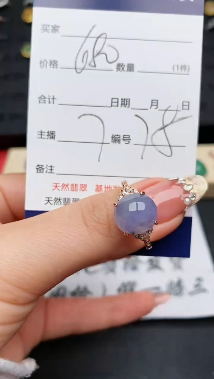 【闪购商品】翡翠戒指银S925镶嵌.............