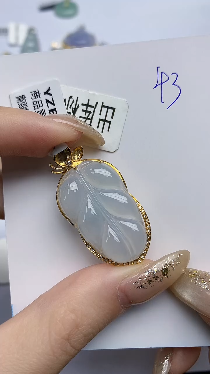 【闪购商品】翡翠颈饰18K金镶嵌天然翡翠A货